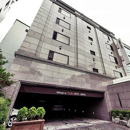 Tara Hotel Σεούλ Εξωτερικό φωτογραφία
