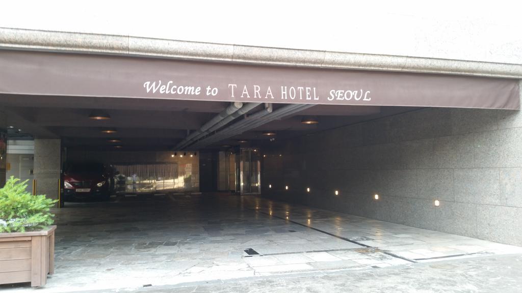 Tara Hotel Σεούλ Εξωτερικό φωτογραφία