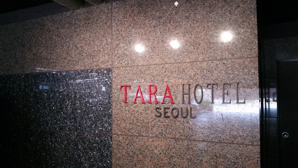 Tara Hotel Σεούλ Εξωτερικό φωτογραφία